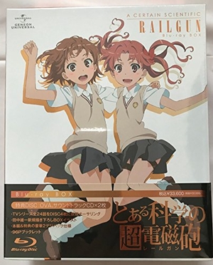 (中古品) とある科学の超電磁砲 Blu-ray BOX〈初回限定生産〉