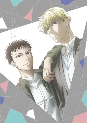 (中古品) 「さんかく窓の外側は夜」Blu-ray4