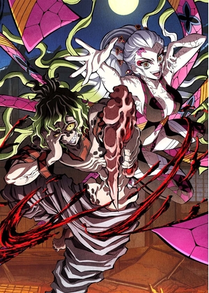 (中古品) 鬼滅の刃 遊郭編 5(完全生産限定版) [Blu-ray]