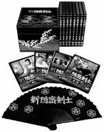 (中古品) 新隠密剣士 DVD-BOX