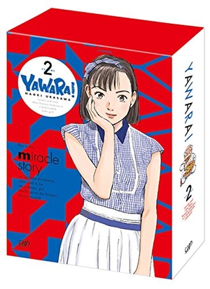 (中古品) YAWARA! DVD-BOX2
