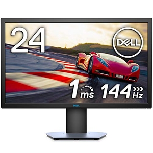 (中古品) Dell ゲーミングモニター 24インチ S2419HGF(間無輝点交換保証/FPS向き/1ms/144Hz/FreeSync/フルHD/TN非光沢/DP,HDMIx2/高さ調整/回転) 21,723円