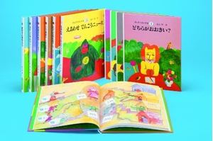 (中古品) さんすうだいすき　全10巻