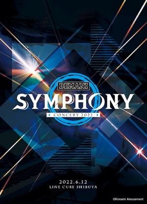 (中古品) BEMANI SYMPHONY Concert 2022(特典なし) [Blu-ray]