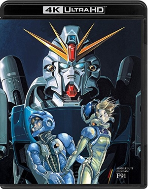 (中古品) 機動戦士ガンダムF91 4KリマスターBOX (4K ULTRA HD Blu-ray&amp;Blu-ray Disc 2枚組)