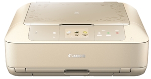 (中古品) Canon キヤノン インクジェット複合機 ピクサスアトリエ PIXUSMG7730F エクリュベージュ