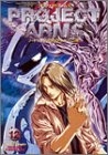 (中古品) PROJECT ARMS ノートリミング・ワイドスクリーン版 Vol.12 [DVD]