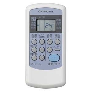 (中古品) コロナ CORONA エアコン リモコン 993119870002 AR-03
