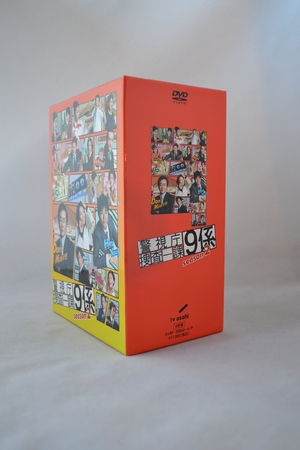 (中古品) 警視庁捜査一課9係 season2 [DVD]