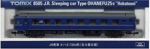 (中古品) Nゲージ車両 オハネフ25-0北斗星 (増結用) 8505