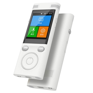(中古品) フューチャーモデル ez:commu (イージーコミュ) 双方向 翻訳機 最速0.5秒 Wi-Fi対応 SIMフリー 世界170ヶ国？地域対応