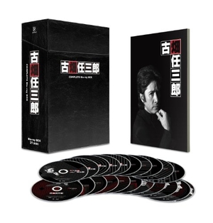 (中古品) 古畑任三郎 COMPLETE Blu-ray BOX
