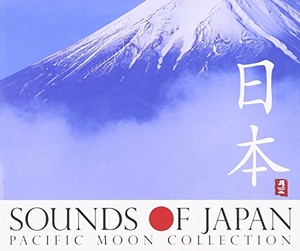 (中古品) Sounds of Japan 日本