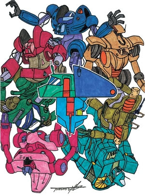 (中古品) 「戦闘メカ　ザブングル」Blu-ray BOX PART-2 [5Blu-ray]