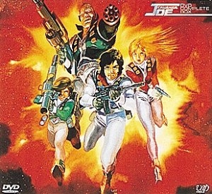 (中古品) CRUSHER JOE DVD-COMPLETE-BOX