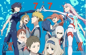 (中古品) ダーリン・イン・ザ・フランキス 7(完全生産限定版) [Blu-ray]