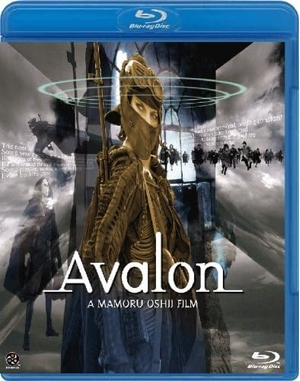 (中古品) アヴァロン [Blu-ray]
