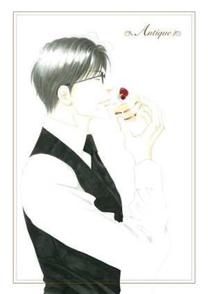 (中古品) 西洋骨董洋菓子店~アンティーク~ 初回限定生産版 第4巻 [DVD]