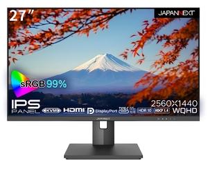 (中古品) JAPANNEXT 27インチ モニター WQHD 2560x1440解像度 IPS ディスプレイ (KVM/HDMI/USB-C 給電 (65W) / DisplayPort/スピーカー内蔵/高さ調節/回転(ピボット)機能/VESA対応/ブルーライトカット) JN-IPS27WQHDR-HSP