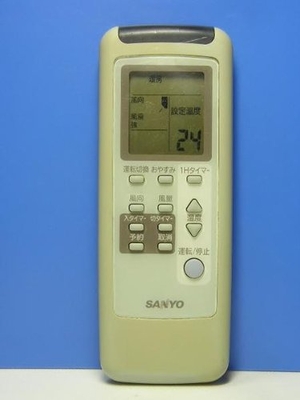 (中古品) サンヨー エアコンリモコン RCS-AR5A