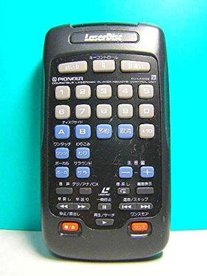 (中古品) パイオニア LDリモコン CU-LK002