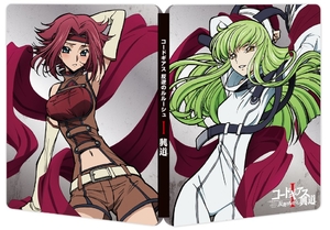 (中古品) コードギアス 反逆のルルーシュ I 興道 (特装限定版) (新規描き下ろしスチールブックケース付) [Steelbook] [Blu-ray]
