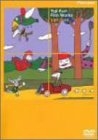 (中古品) 久里洋二作品集 [DVD]