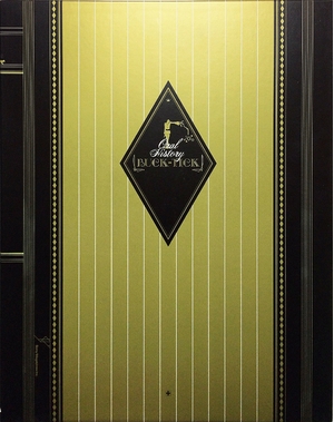 (中古品) BUCK-TICK 20th ANNIVERSARY SPECIAL BOOK 「Oral History」