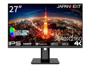 (中古品) JAPANNEXT 27インチ IPSパネル搭載 4K(3840x2160)解像度 液晶モニター JN-IPS2710UHDR-HSP HDMI DP HDR sRGB:100% DCI-P3:95% PBP/PIP 高さ調整 ピボット機能搭載