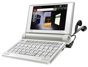 (中古品) セイコーインスツル 電子辞書 DAYFILER 英語上級モデル DF-X8001 27,735円