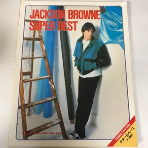 (中古品) 【ギタースコア】ジャクソン・ブラウン/スーパー・ベスト