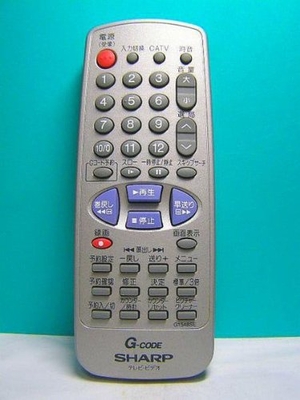 (中古品) シャープ ビデオリモコン G1548SE