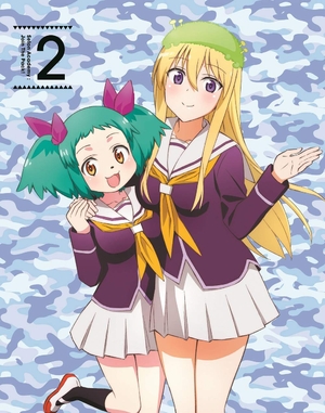(中古品) 群れなせ! シートン学園 Blu-ray BOX2
