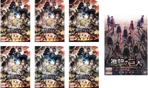 (中古品) 進撃の巨人 Season2 TV版 全6巻 + 劇場版 覚醒の咆哮 [レンタル落ち] 全7巻セット [マーケットプレイスDVDセット商品]