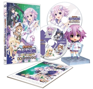 (中古品) 【 生誕10周年記念ねんどろいどネプテューヌ付き完全受注生産限定版 】特別総集編「 超次元ゲイム ネプテューヌ Hi☆Light 」《 前編 》 [Blu-ray]