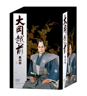 (中古品) 大岡越前 第4部 [DVD]