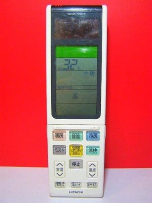 (中古品) 日立 エアコンリモコン RAR-4N1