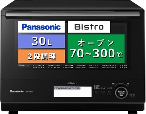 (中古品) パナソニック オーブンレンジ スチーム ビストロ 30L 2段 スイングサーチ赤外線センサー ブラック NE-BS808-K