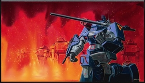 (中古品) 太陽の牙ダグラム DVD-BOX The 25th anniversary memory