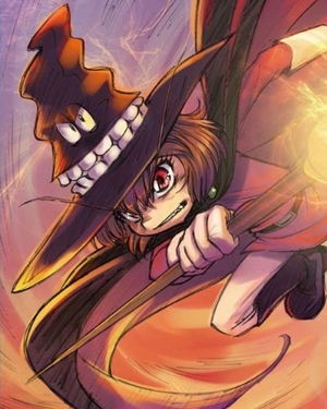 (中古品) Dororonえん魔くんメ~ラめら 2(期間限定版) [Blu-ray]