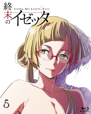 (中古品) 終末のイゼッタ Vol.5(全巻購入者イベントチケット優先申込券付) [Blu-ray]