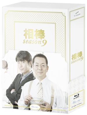(中古品) 相棒 season9 ブルーレイBOX（6枚組） [Blu-ray]