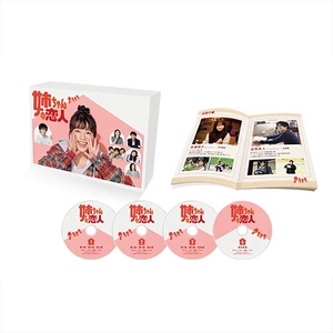 (中古品) 姉ちゃんの恋人 Blu-ray BOX