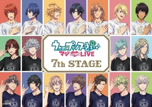 (中古品) 【Blu-ray】ライブ うたの☆プリンスさまっ♪ マジLOVELIVE 7th STAGE