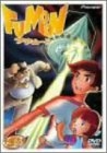 (中古品) フウムーン [DVD]