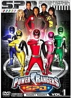 (中古品) POWER RANGERS S.P.D. 全9巻セット【レンタル落ち】
