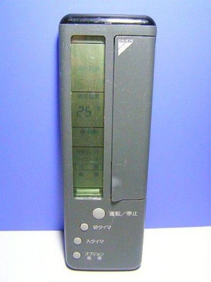(中古品) ダイキン エアコンリモコン KRC101-1