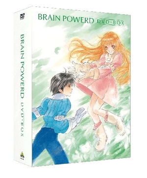 (中古品) EMOTION the Best ブレンパワードDVD-BOX