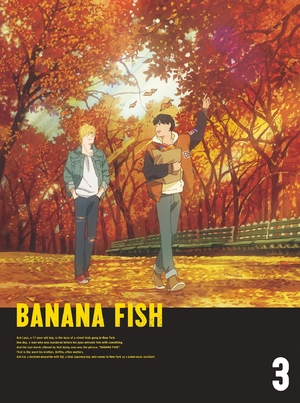 (中古品) BANANA FISH DVD BOX 3(完全生産限定版)