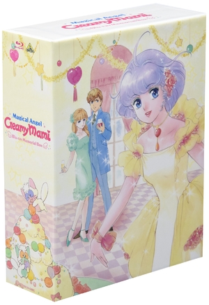 (中古品) 魔法の天使 クリィミーマミ Blu-ray メモリアルボックス